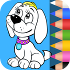 Kids Coloring Pages 2 icône