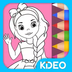 子供のためのプリンセス・カラーリング 2 アプリダウンロード