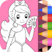 Libro para colorear princesa 3