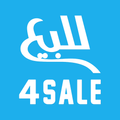 4Sale