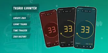 Tasbih Counter - Zikr, Tasbeeh