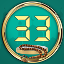 Tasbih Counter - Zikr, Tasbeeh APK