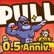Pull Pull Pull Heroes -TD Game