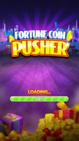Fortune Coin Pusher स्क्रीनशॉट 1