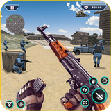FPS Terrorist Encounter Shooti Zeichen