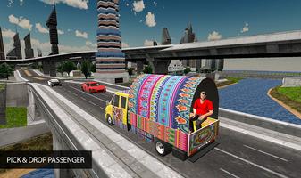 Van Driver Game скриншот 1