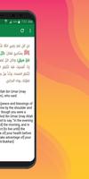Forty Hadith screenshot 2