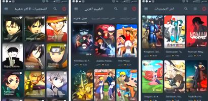 GoGoanime GB tv watcher anime poster