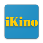 ikino - Αποτελέσματα και Στατι 圖標