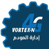 إدارة مودم فورتكس APK
