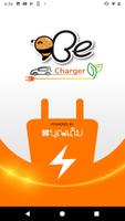 BeCharger Affiche