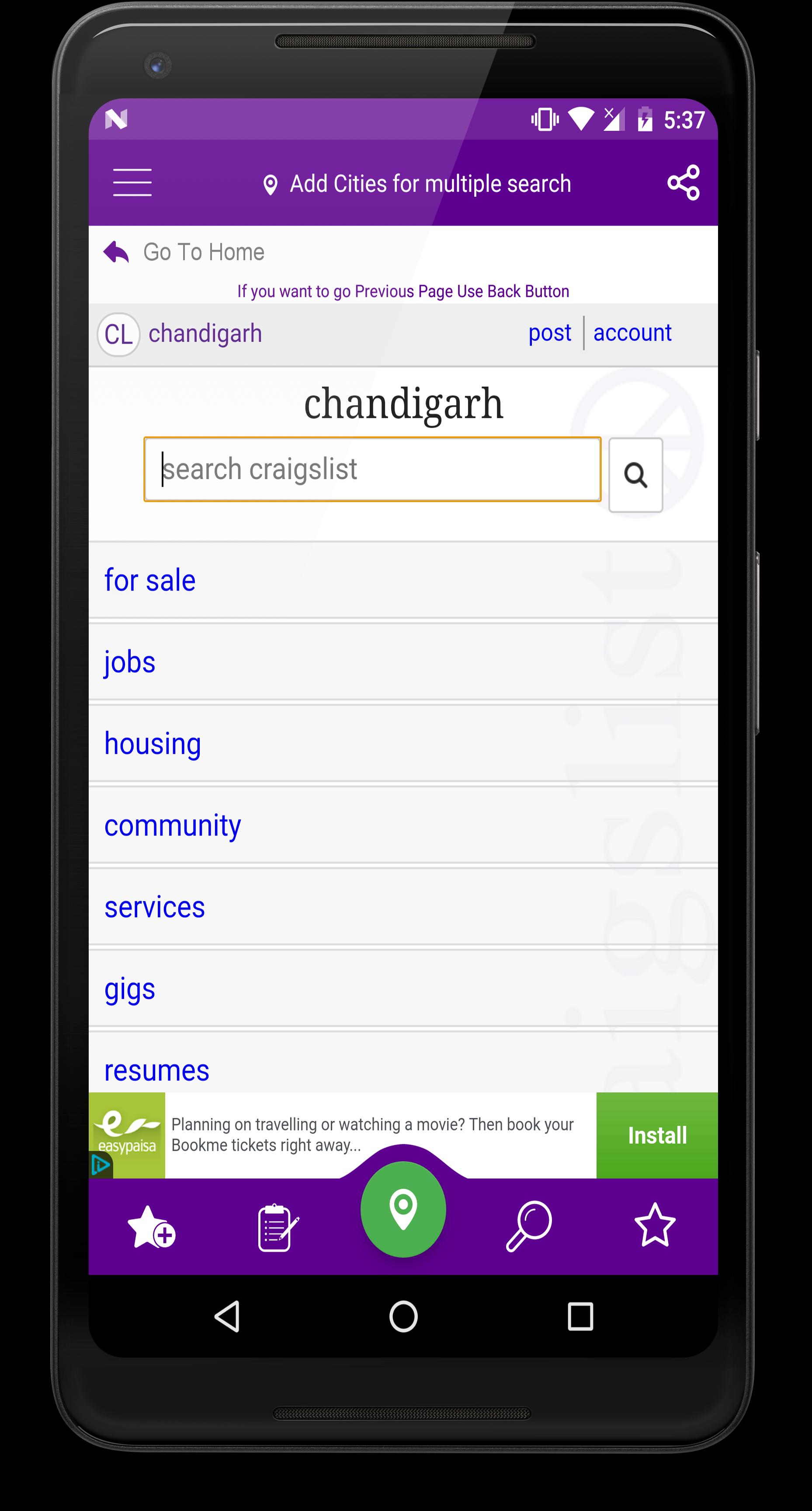 ClPro - Classified Ads Listing for Craigslist for Android ...