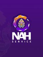 NAH-iService 海报