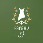 تطبيقات أندرويد الرائجة