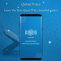 quran voice poster