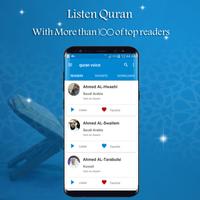 quran voice screenshot 1