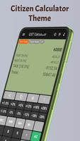 GST Calculator - EMI & SIP imagem de tela 1
