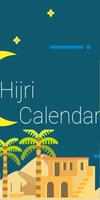 Gregorian Hijri Date Convertor - No Ads - Free capture d'écran 1