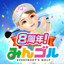 みんゴル APK