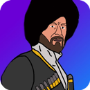 Forza Dag (RUS) APK