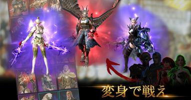[新作]KINGDOM：聖戦のきざし Screenshot 1