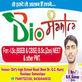 BIO MANTRA