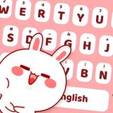 FotoAI Keyboard ikona