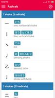 Learn Kanji capture d'écran 1