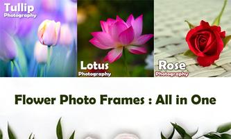 Home Interior Photo Frame تصوير الشاشة 3