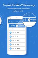English Hindi Dictionary Ekran Görüntüsü 3