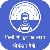 Live Train Status, PNR Status  icon