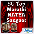 50 Top Marathi Natya Geet icône