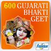 600 Top Gujarati Devotional So