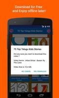 75 Telugu Moral Stories screenshot 1