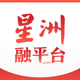 星洲采编 simgesi