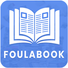 FoulaBook ikon