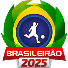 Brasileirão Pro 2025 Série A B アプリダウンロード
