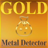 Metal Detector تصوير الشاشة 3