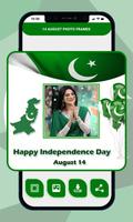 پوستر 14 August Photo Frame 2022