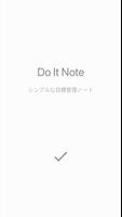 Do It Note ポスター