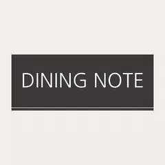 Скачать Dining Note -Simple Diet Diary XAPK