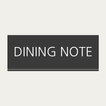 Dining Note -Simple Diet Diary