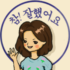 Lovely Fashion Queen  : Decorate your stickers! icon