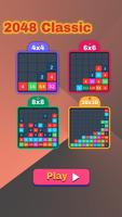 2048 Classic poster