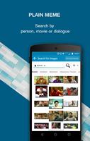 Malayalam Image Editor - Troll, GIF, Poster 截图 2