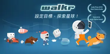 Walkr - 口袋裡的銀河冒險