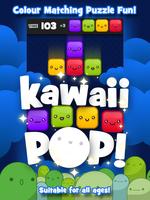 Kawaii Pop Colour Match Puzzle capture d'écran 1