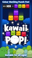 Kawaii Pop Colour Match Puzzle capture d'écran 2