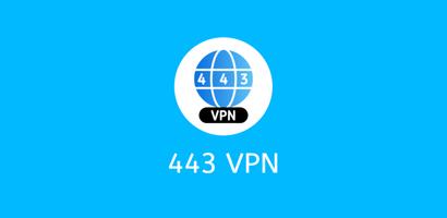 443 VPN โปสเตอร์