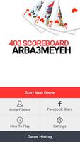 Arba3meyeh 400 Scoreboard poster